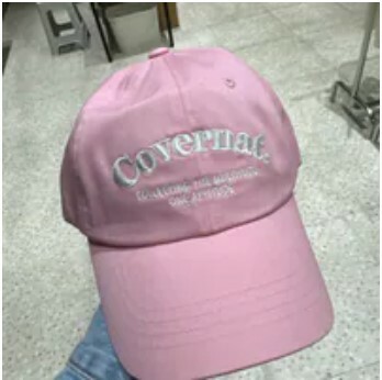 [S] COVERNAT SERIF LETTERING BALL CAP,PINK, CO2400CA05PI (SCN80)