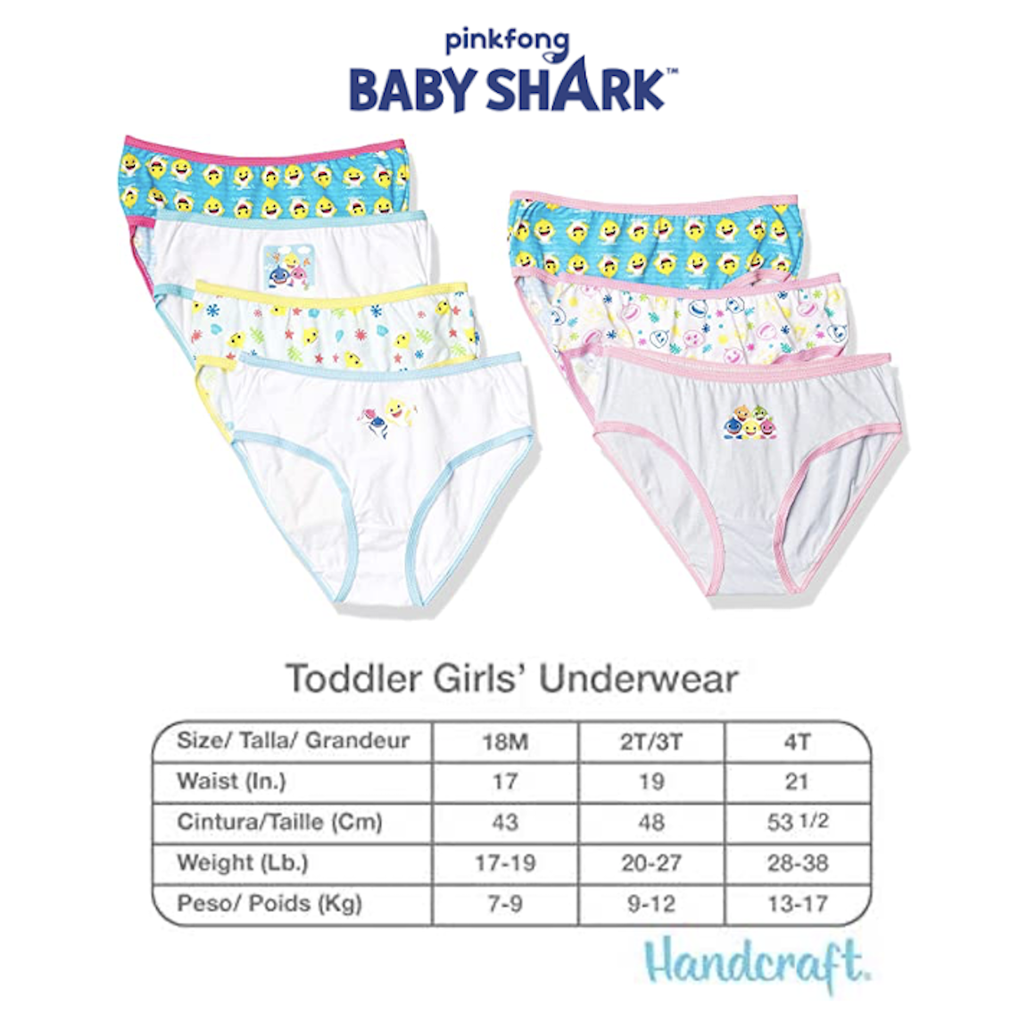 美國 Baby Shark 女童幼童內褲 (7枚入)
