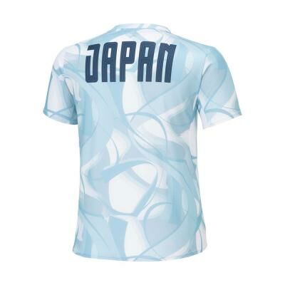 2024 Mizuno Japan Supporter Tee - White