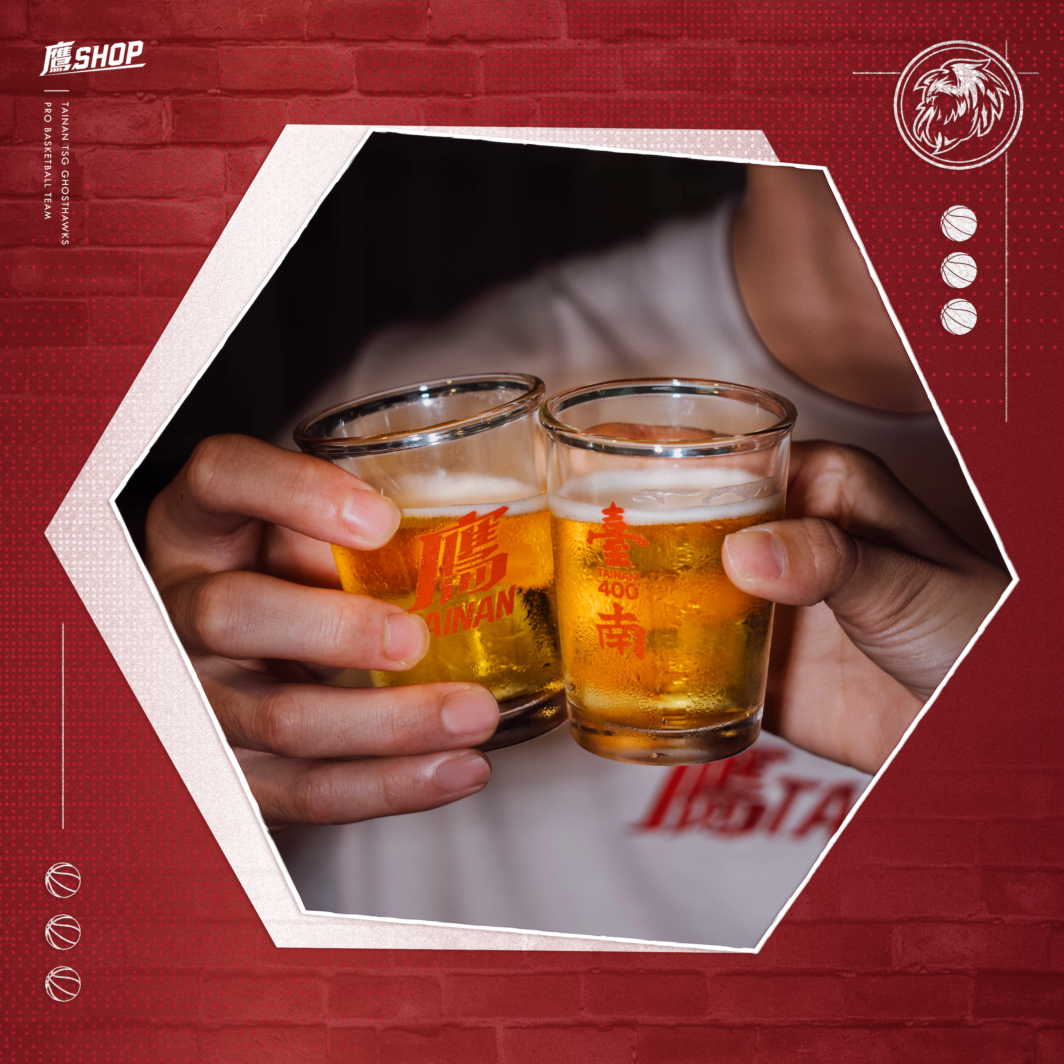鷹TAINAN臺南400紀念杯組