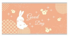 [ 包裝材料 ] 折角背封袋(秋的祝福) (6.5X13+3cm) 原裝100入