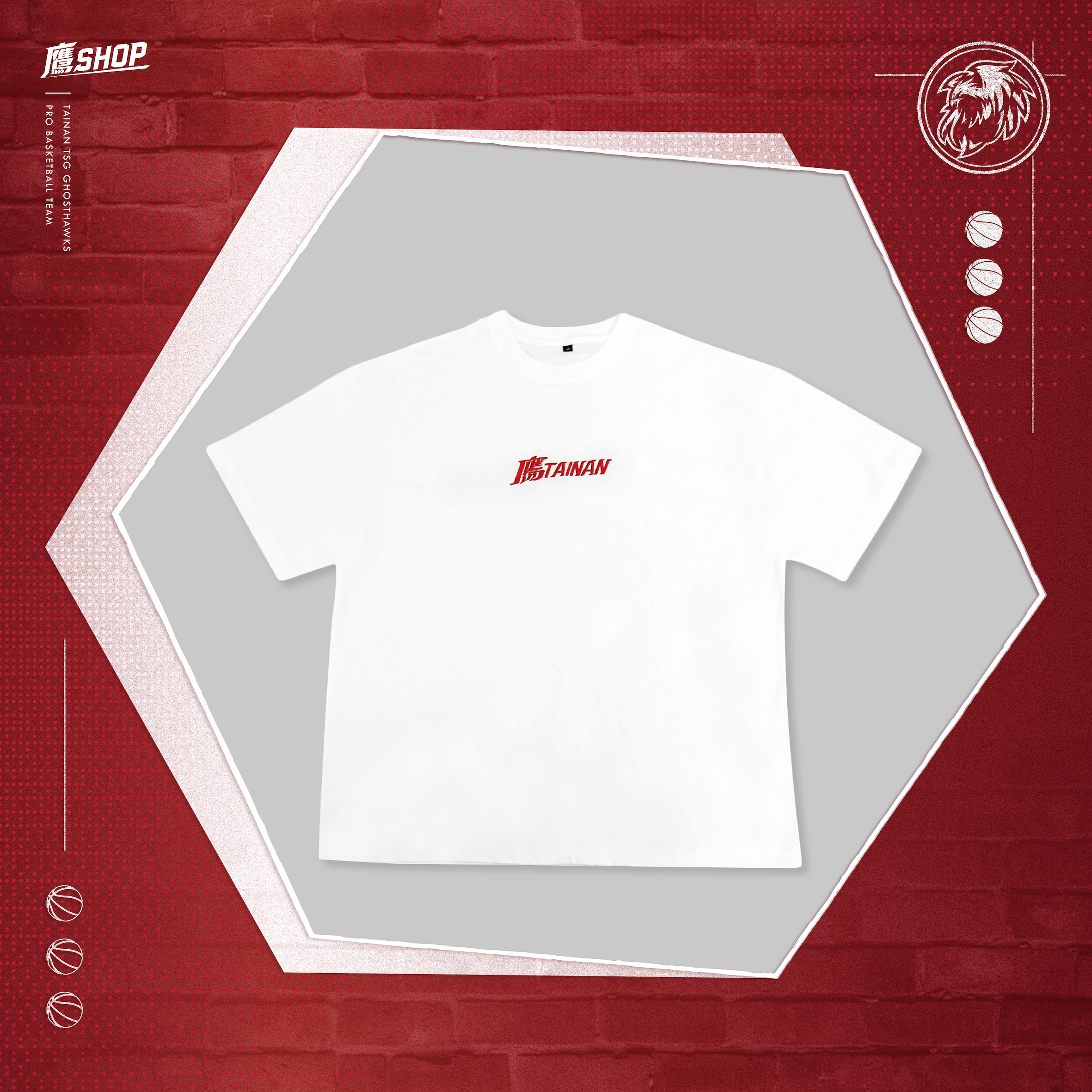鷹TAINAN臺南400紀念短T｜寬版