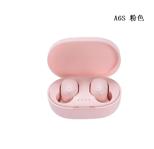 熱推藍牙耳機(A6S 粉色【産品體積6cm * 4cm *3cm】)