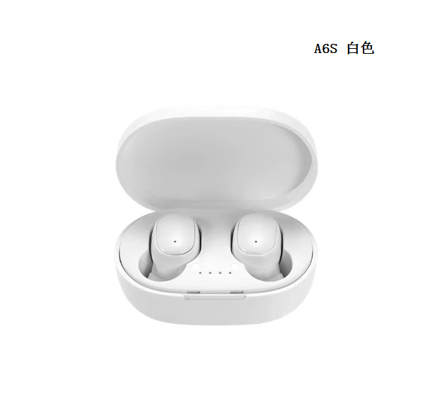 熱推藍牙耳機(A6S 白色【産品體積6cm * 4cm *3cm】)