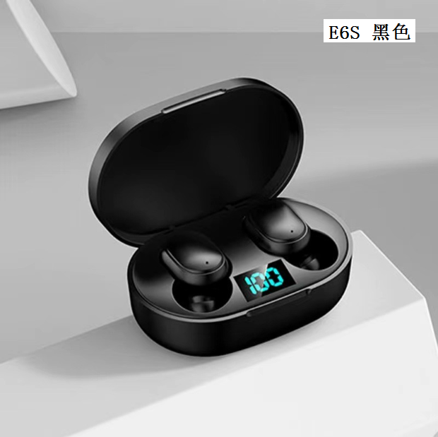 熱推數顯藍牙耳機(E6S 黑色【産品體積6cm * 4cm *3cm】)