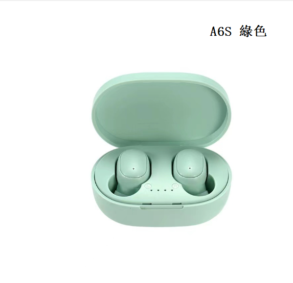 熱推藍牙耳機(A6S 綠色【産品體積6cm * 4cm *3cm】)