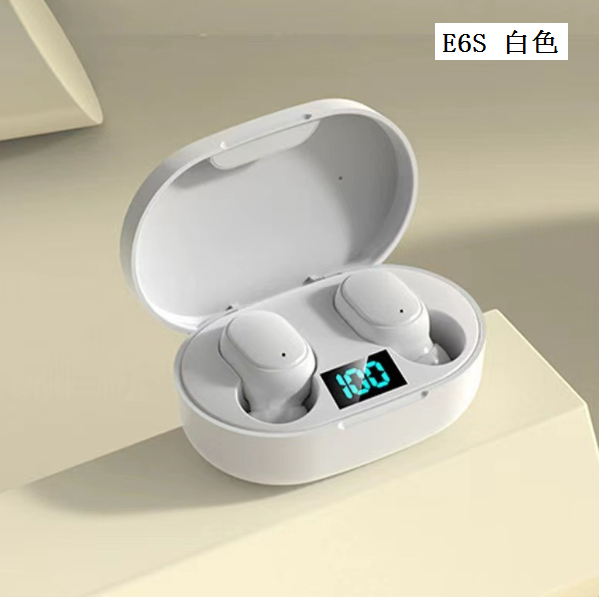 熱推數顯藍牙耳機(E6S 白色【産品體積6cm * 4cm *3cm】)