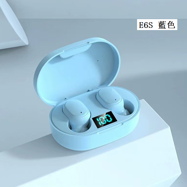 熱推數顯藍牙耳機(E6S 藍色【産品體積6cm * 4cm *3cm】)