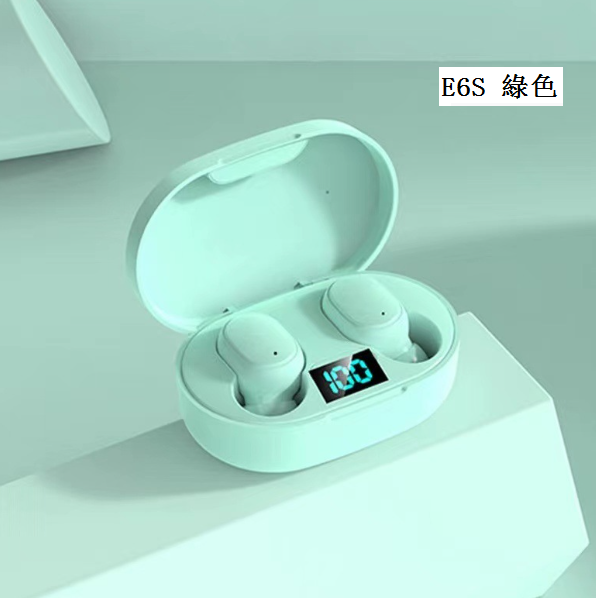 熱推數顯藍牙耳機(E6S 綠色【産品體積6cm * 4cm *3cm】)