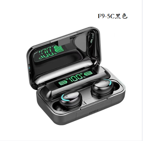 熱推笑臉款無線藍牙耳機(F9-5C黑色【産品體積6cm * 4cm *3cm】)