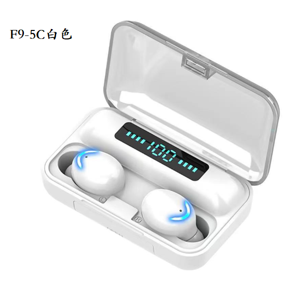 熱推笑臉款無線藍牙耳機(F9-5C白色【産品體積6cm * 4cm *3cm】)