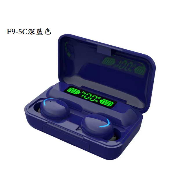 熱推笑臉款無線藍牙耳機(F9-5C深藍色【産品體積6cm * 4cm *3cm】)