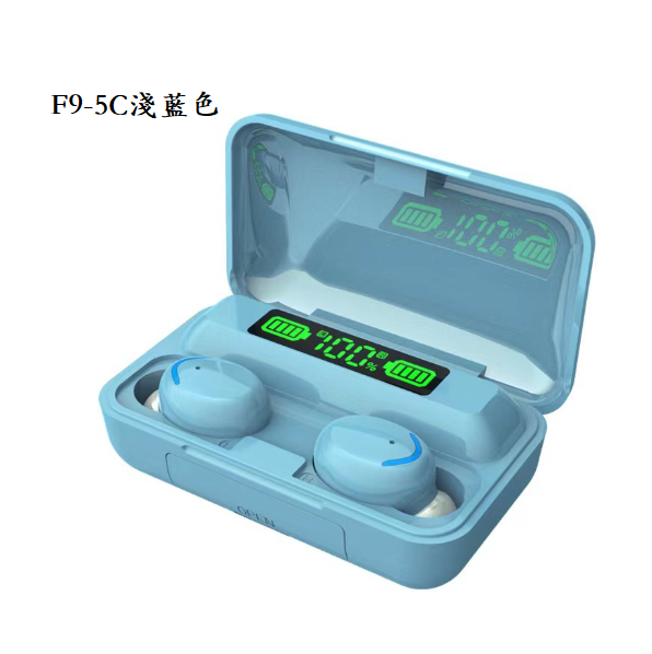 熱推笑臉款無線藍牙耳機(F9-5C淺藍色【産品體積6cm * 4cm *3cm】)