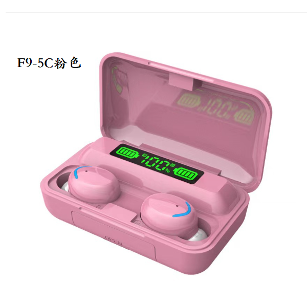 熱推笑臉款無線藍牙耳機(F9-5C粉色【産品體積6cm * 4cm *3cm】)