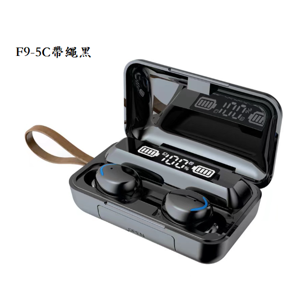 熱推笑臉款無線藍牙耳機(F9-5C帶繩黑【産品體積6cm * 4cm *3cm】)