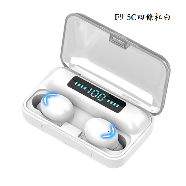 熱推笑臉款無線藍牙耳機(F9-5C四條杠白【産品體積6cm * 4cm *3cm】)