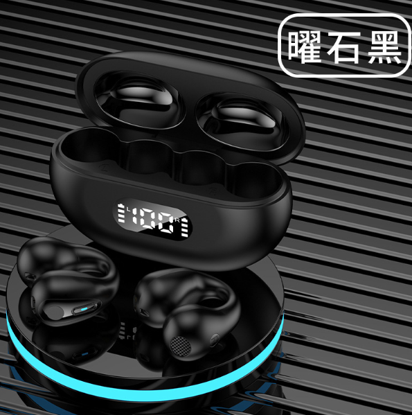熱推Q80藍牙耳機(黑色【産品體積4cm * 3cm *2cm】)