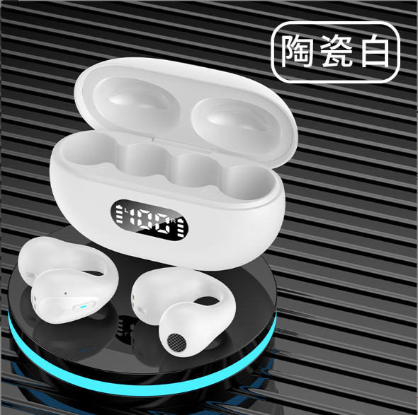 熱推Q80藍牙耳機(白色【産品體積4cm * 3cm *2cm】)