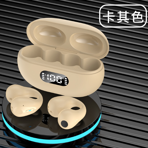 熱推Q80藍牙耳機(卡其色【産品體積4cm * 3cm *2cm】)