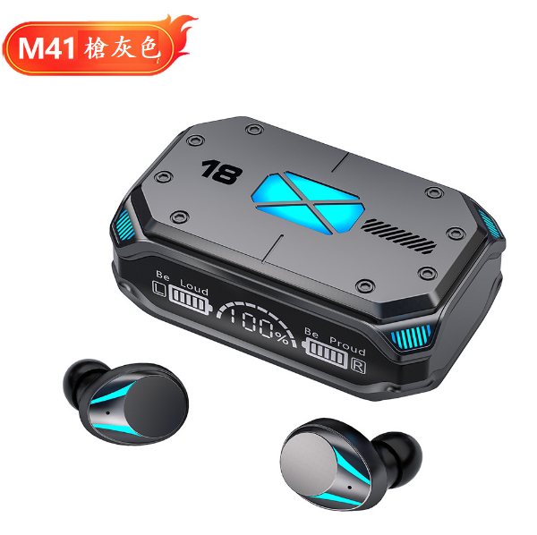 熱推藍牙耳機(M41槍灰色【産品體積6cm * 5cm *3cm】)