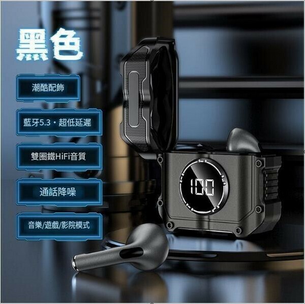 爆款打火機款無線藍牙耳機-M2尊享黑