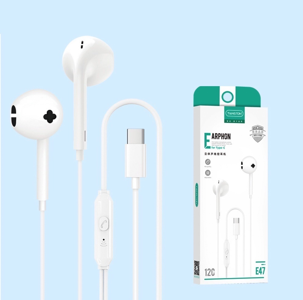 爆款立體環繞耳機入耳式重低音線控耳機(E47-TYPE-C耳機【盒裝】)