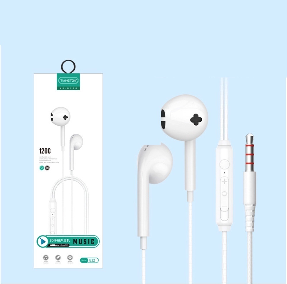 爆款立體環繞耳機入耳式重低音線控耳機(E12白色【盒裝】)