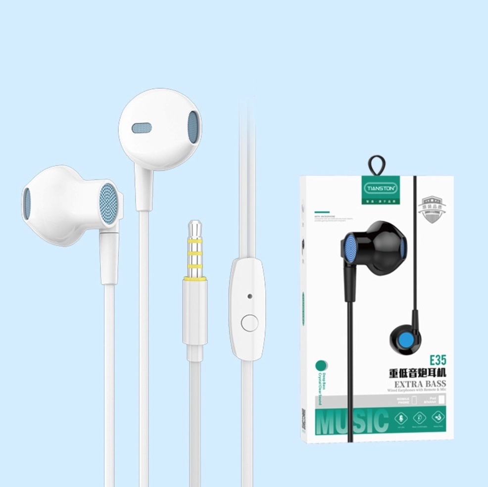 爆款立體環繞耳機入耳式重低音線控耳機(E35耳機【白色】)
