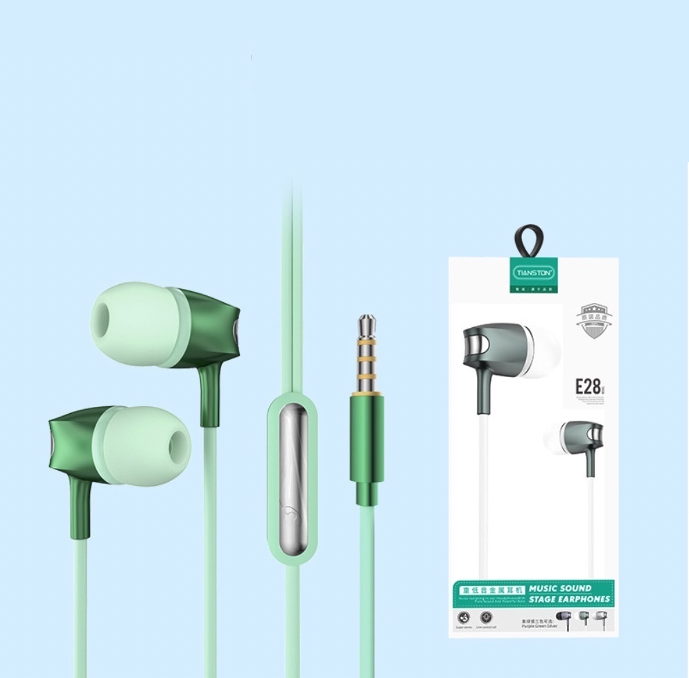 爆款立體環繞耳機入耳式重低音線控耳機(E28墨綠色【盒裝】)