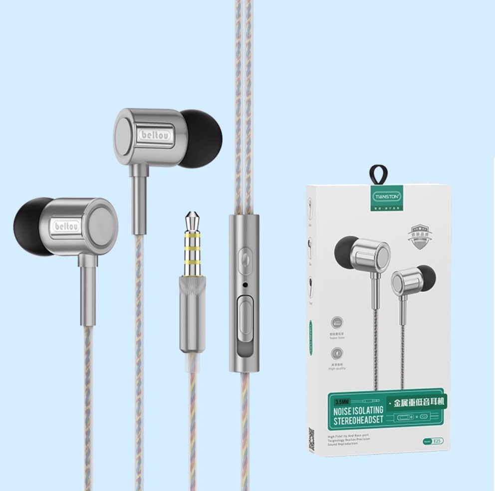 爆款有線入耳式圓孔帶線金屬耳機適用華為vivo/oppo(E25槍色【盒裝】)