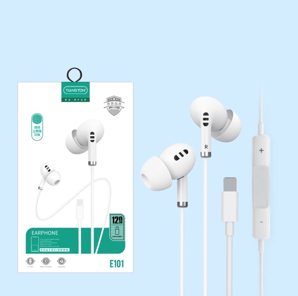 Popular 3.5/Type-C in-ear wired headphones for Android phones and computers (E101-Apple plug)