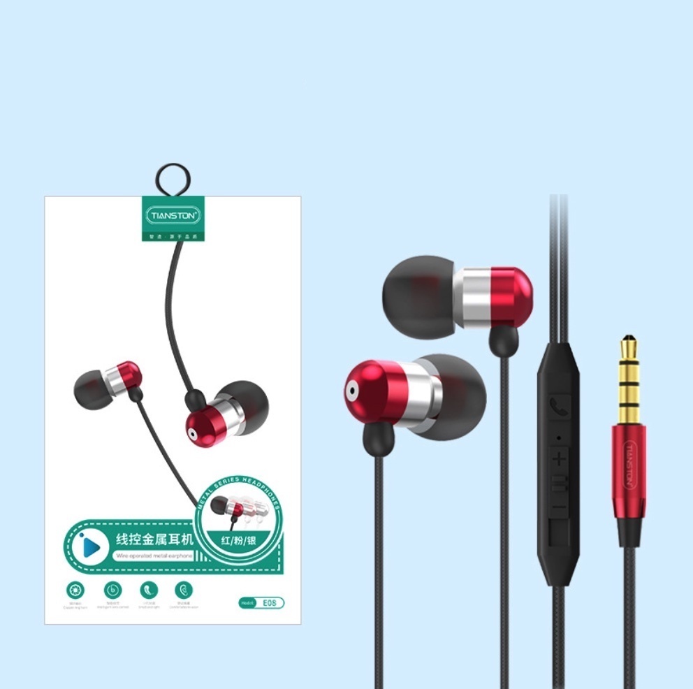 Popular wired in-ear round hole metal headphones for Huawei vivo/oppo (E08 red [boxed])