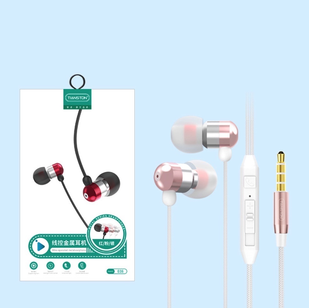 Popular wired in-ear round hole metal headphones for Huawei vivo/oppo (E08 pink [boxed])