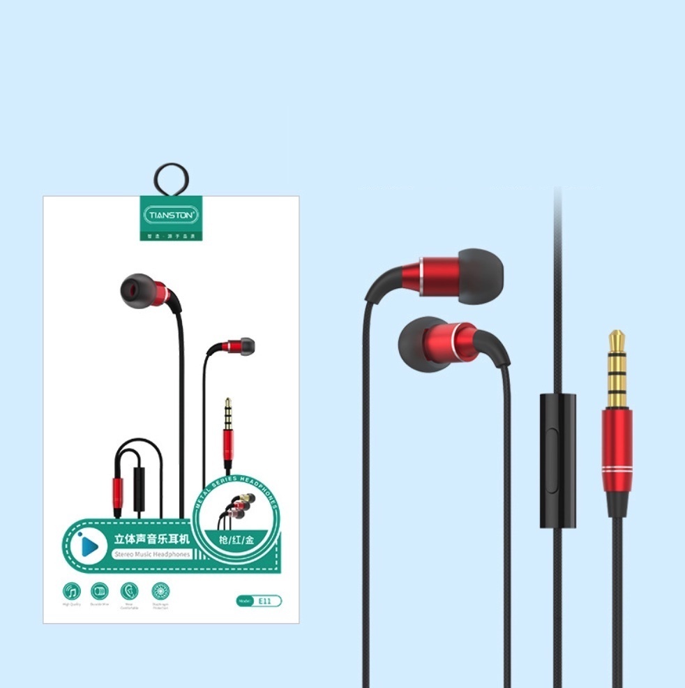 Popular wired in-ear round hole metal headphones for Huawei vivo/oppo (E11 red [boxed])