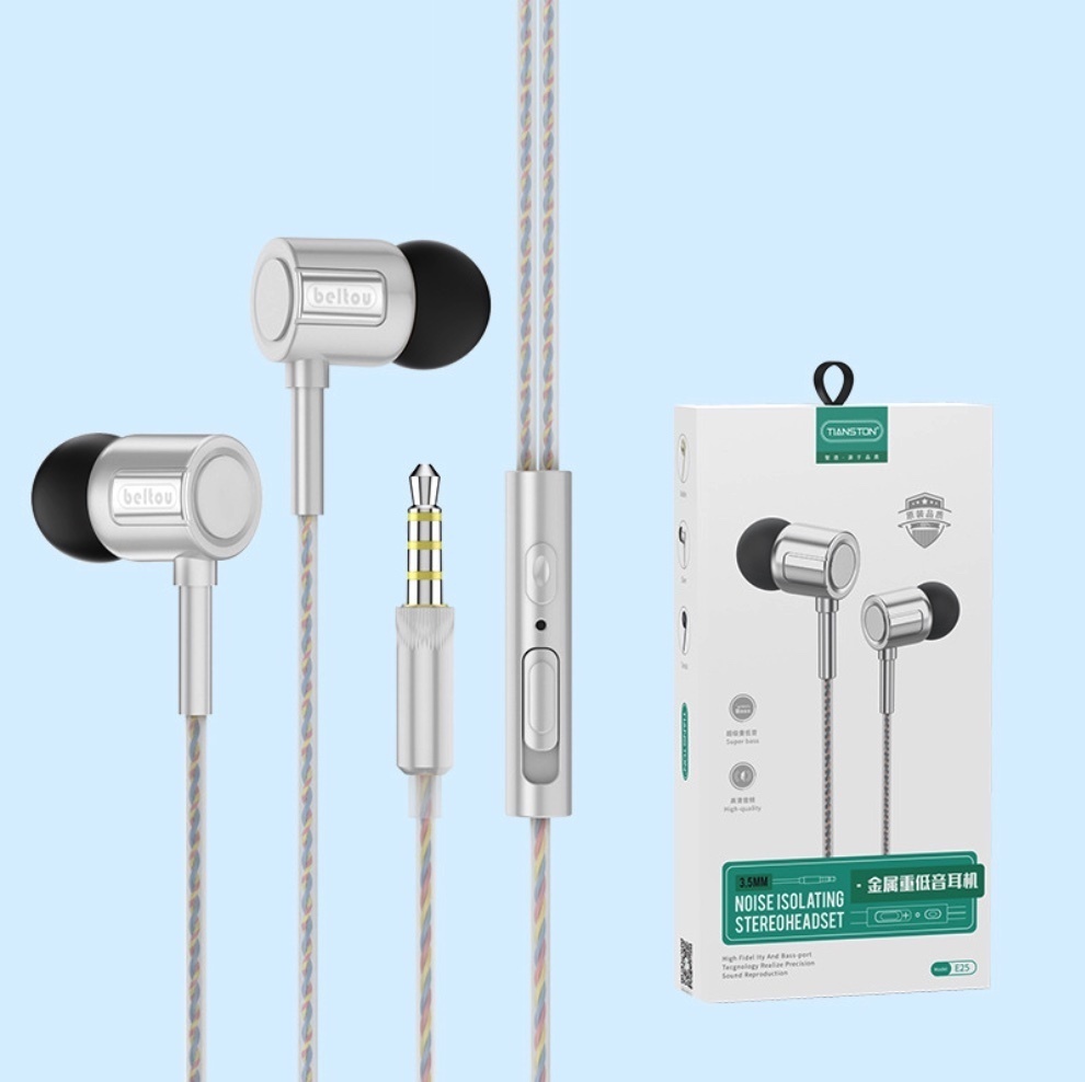爆款有線入耳式圓孔帶線金屬耳機適用華為vivo/oppo(E25銀色【盒裝】)