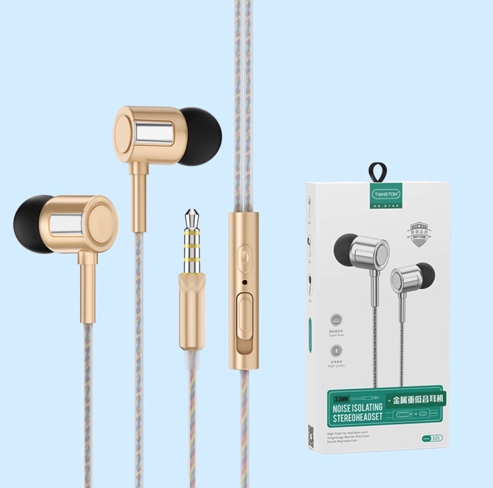 爆款有線入耳式圓孔帶線金屬耳機適用華為vivo/oppo(E25金色【盒裝】)
