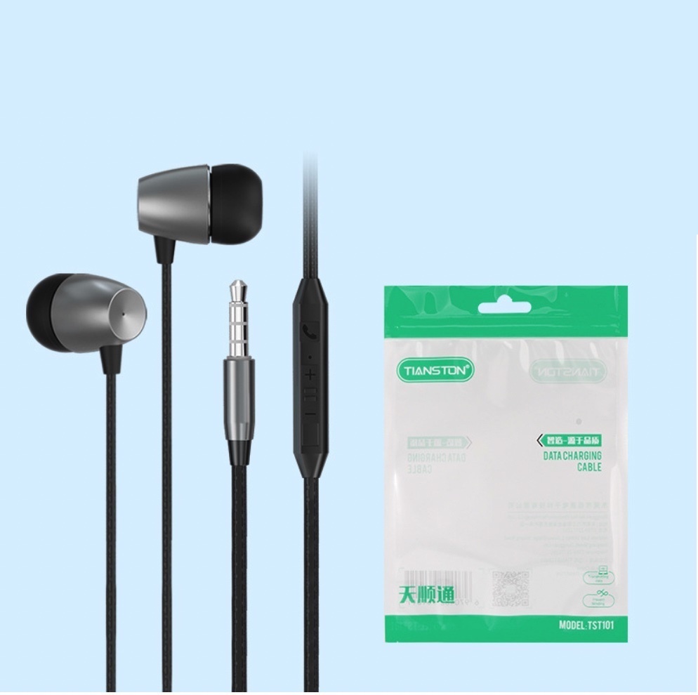 爆款有線入耳式圓孔帶線金屬耳機適用華為vivo/oppo(E01槍色【袋裝】)