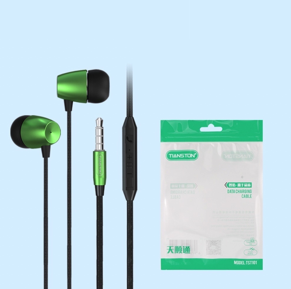 爆款有線入耳式圓孔帶線金屬耳機適用華為vivo/oppo(E01綠色【袋裝】)