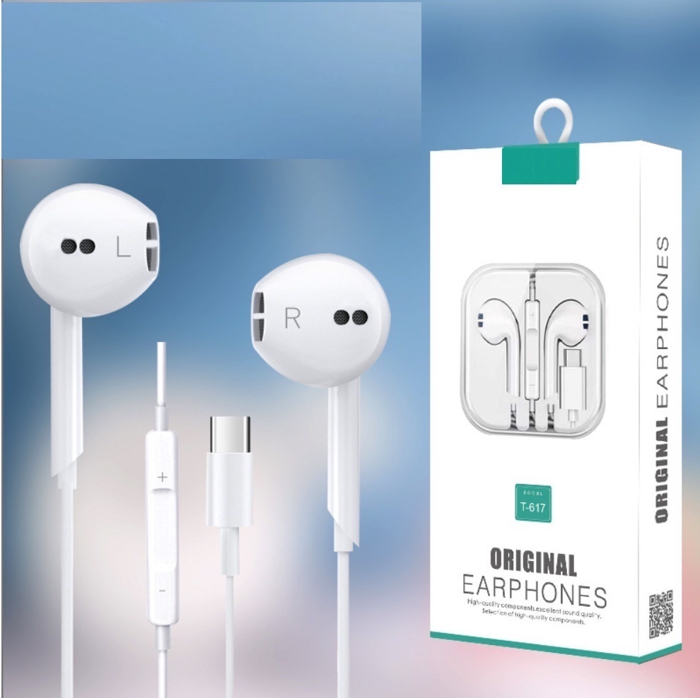 The popular heavy bass in-ear wired headphones are suitable for Huawei Android type-c mobile phones (T617 flat mouth TYPE-C (with packaging))