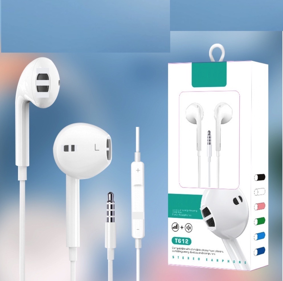 爆款重低音入耳式有線耳機適用華為安卓type-c手機(612白圓孔插口（帶包裝）)