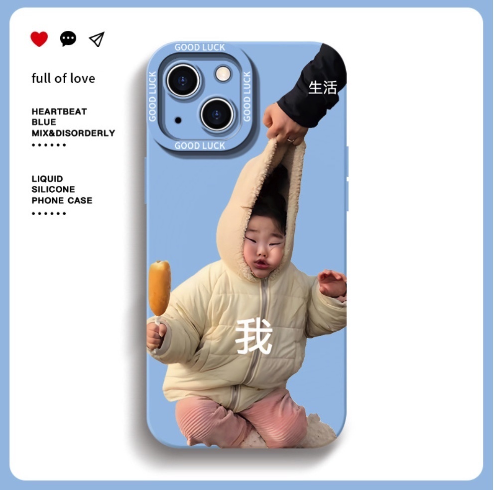 熱推彩繪生活與我適用於iPhone系列手機殼（遠峰藍生活與我女）(下單後聯絡客服確認手機型號)