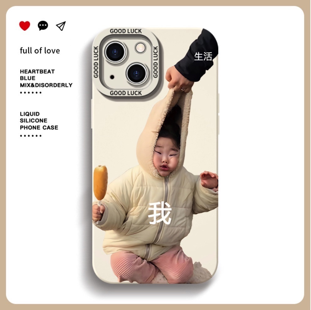 熱推彩繪生活與我適用於iPhone系列手機殼（古董白生活與我女）(下單後聯絡客服確認手機型號)