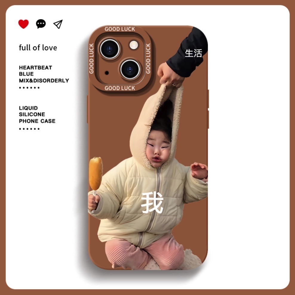 熱推彩繪生活與我適用於iPhone系列手機殼（焦糖棕生活與我女）(下單後聯絡客服確認手機型號)