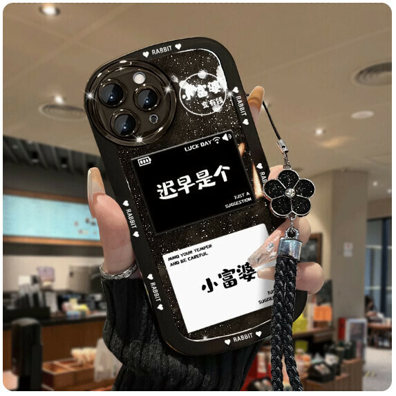 The popular creative text is suitable for Apple mobile phone cases (transparent black_little rich woman + bracelet style (contact customer service to confirm the phone model after placing the order)