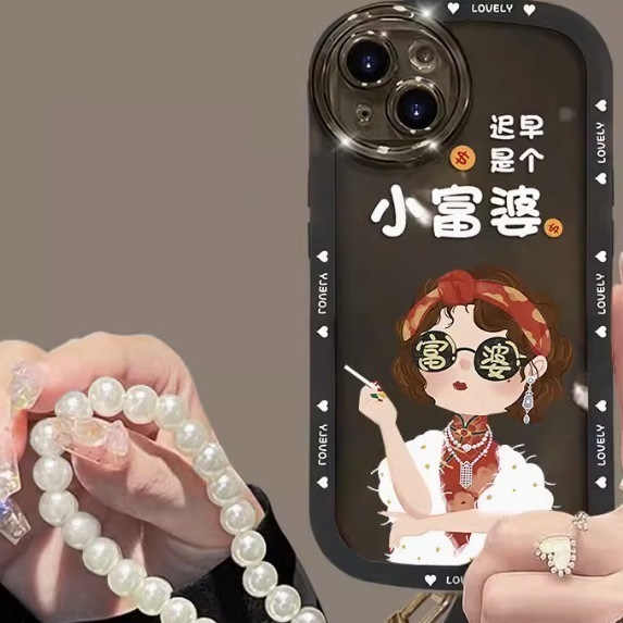 The popular I am a rich woman suitable for Apple mobile phone case (transparent black [Cheongsam_Sooner or later I will be a little rich woman + bracelet style] (contact customer service after placing the order to confirm the phone model)