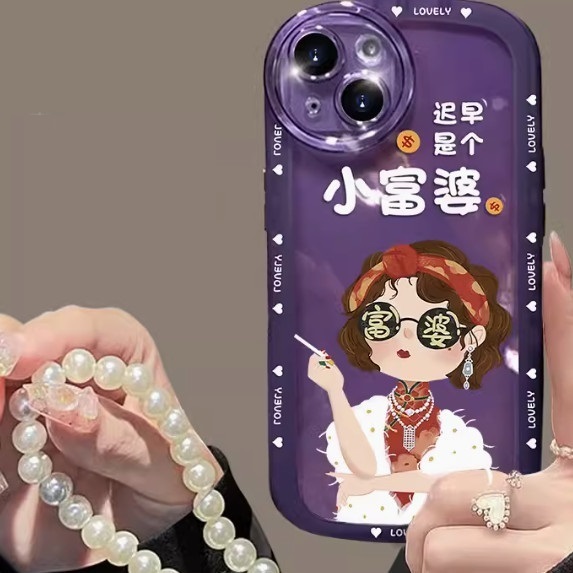 The popular I am a rich woman suitable for Apple mobile phone case (translucent purple [Cheongsam_Sooner or later I will be a little rich woman + bracelet style] (contact customer service after placing the order to confirm the phone model)