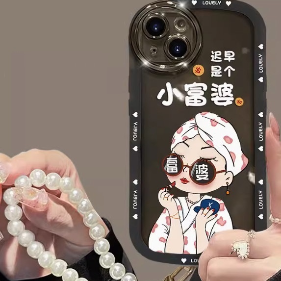 The popular I am a rich woman suitable for Apple mobile phone case (transparent black [bathrobe_sooner or later I will be a little rich woman + bracelet style] (contact customer service after placing the order to confirm the phone model)