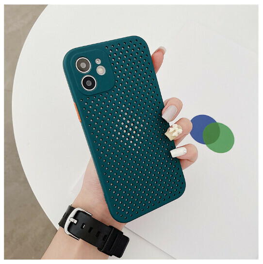 Popular cooling phone case suitable for iPhone 14 (dark night green (contact customer service to confirm the phone model after placing the order)