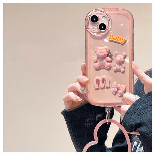 The new mobile phone case is suitable for Apple 13/iPhone12/11promax [pink three-dimensional bear + love bracelet] (contact customer service to confirm the mobile phone model after placing the order)
