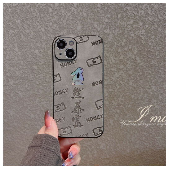 Hot-selling mobile phone case suitable for iPhone14pro max Apple 13 [gray background leather laser rabbit rabbit suddenly rich] (contact customer service after placing the order to confirm the phone model)